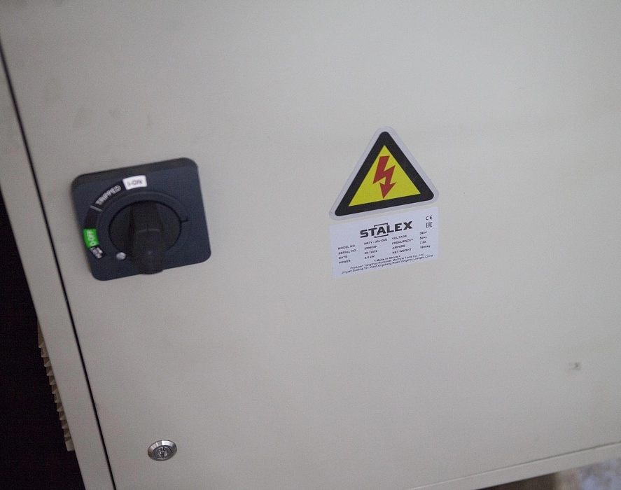 Пресс листогибочный гидравлический STALEX W67Y-30x1300 Е21 (ось Y; X)